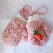 Детские перчатки из искусственного меха с рисунком морковки, тыквы, теплые плюшевые варежки, 7 цветов, для детей от 4 до 10 лет, детские перчатки, варежки, аксессуары