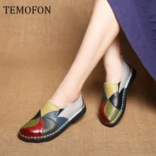 Женская обувь; туфли на плоской подошве из натуральной кожи; женские лоферы; сезон весна-осень; Цвет Черный; женские Кожаные Мокасины без шнуровки; calzado mujer; HVT674