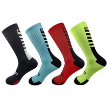 Уличные спортивные носки мужские женские MTB велосипедные носки баскетбольные Носки для велосипедистов Профессиональные 6 цветов