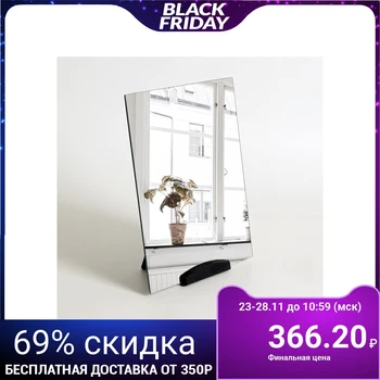 

Mirror with stand, mirror surface 17.5 × 22 cm, black
