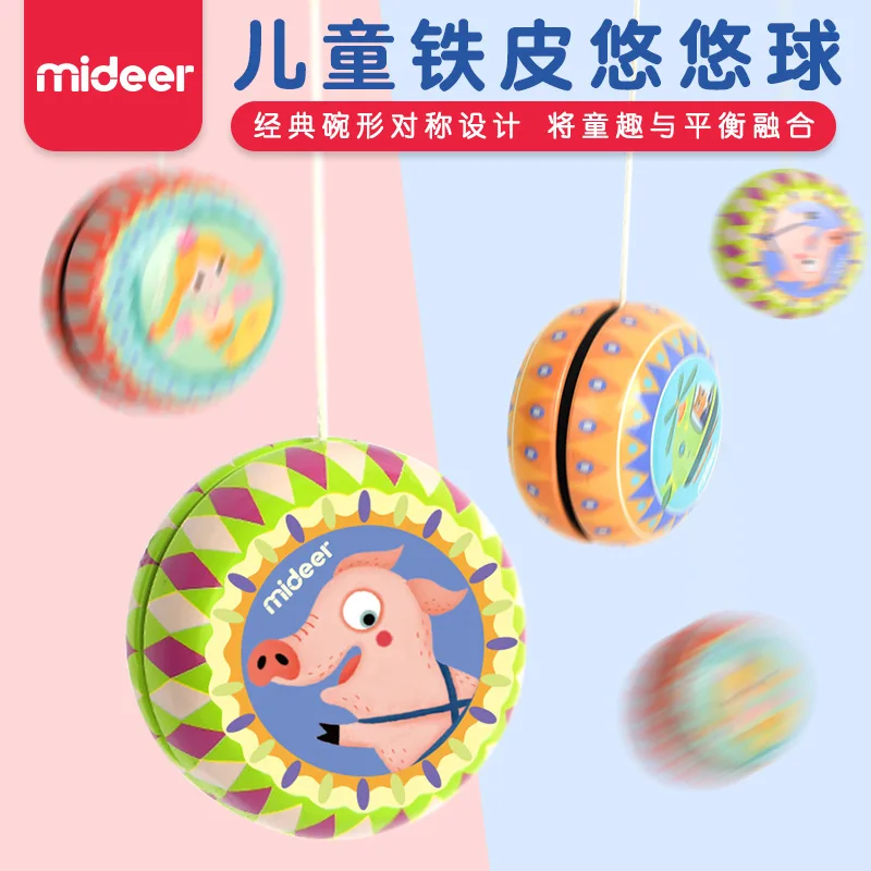 MiDeer Mi Deer дети йо-йо палец циклотрон YO-YO девочки развивающая игрушка для мальчиков Детский сад подарок