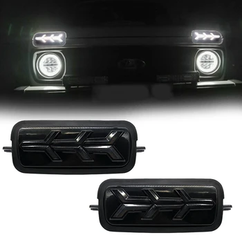 

For Lada Niva 4X4 1995 LED DRL Lights With Running Turn Signal PMMA / ABS Plastic Function Accessories Car Styling Tuning