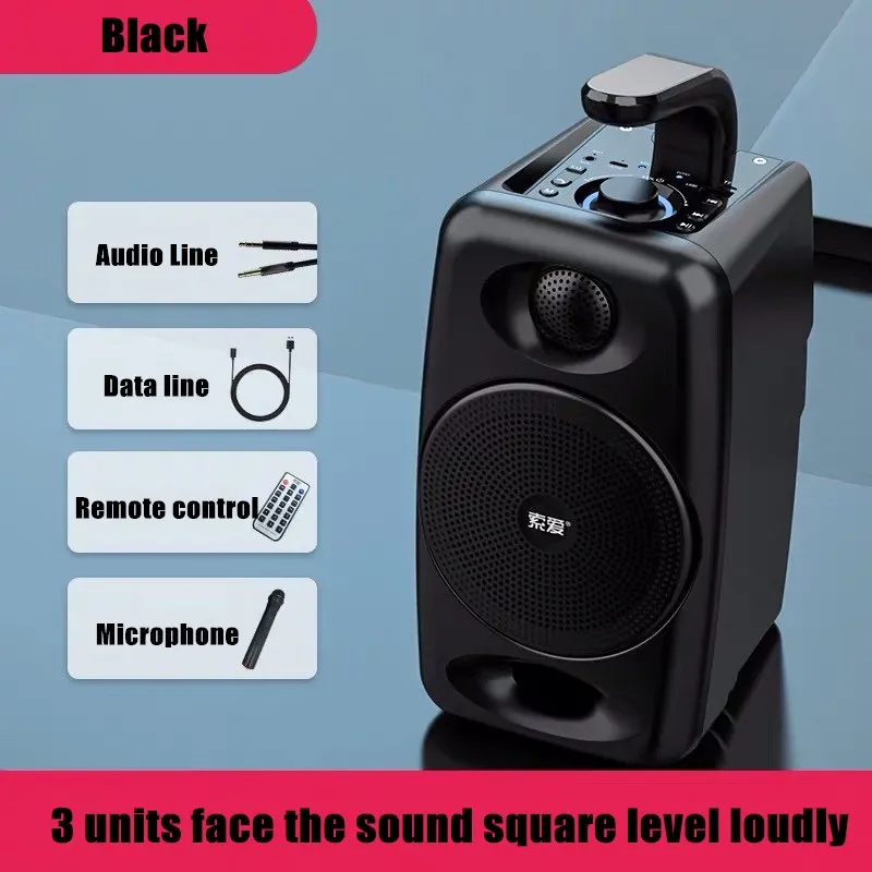 Portable Speaker  High Power Boom Box Outdoor 