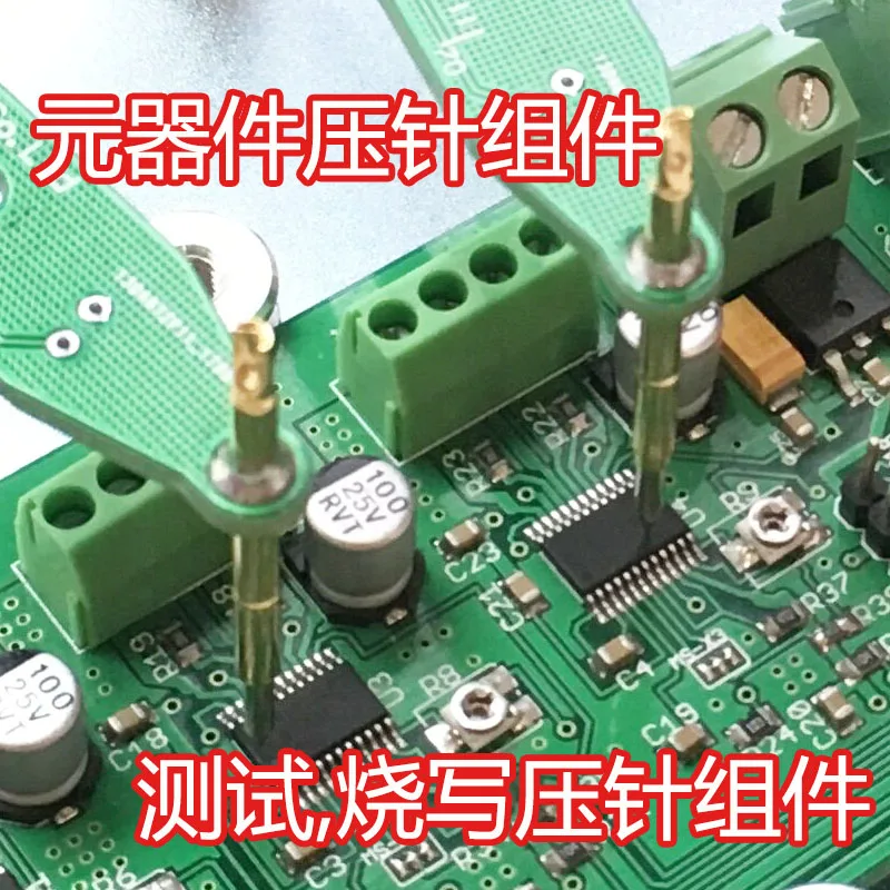 Монтажный компонент IC монтажный IC паяльный чип монтажный зонд Универсальный тестовый программируемый компонент