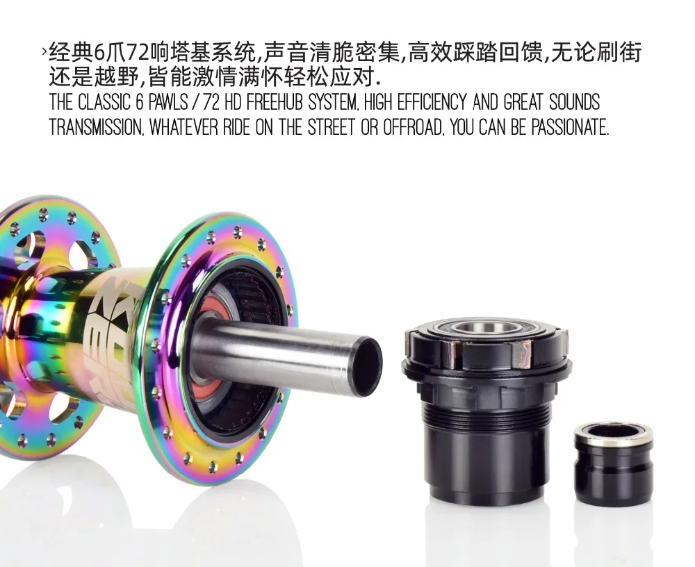 Koozer XM490 PRO Colorful Bicycle Disc Brake Hub 4 Bearing MTB Mountain Bike Hub