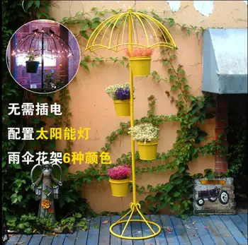 

Balcony Flower Rack Nordic Floor Umbrella Iron Art Multi-storey Green Lome Window Flower Shop Bar Outdoor