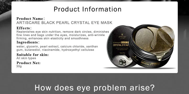 blackpearl-eye-mask_02