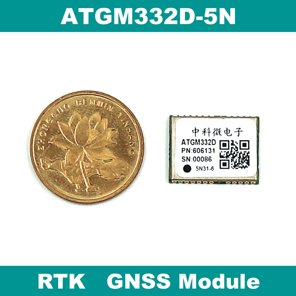 

GNSS module PPS FLASH NMEA-0183 BDS GLONASS GALILEO QZSS SBAS GPS module ATGM332D-5N