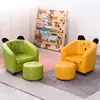 Children Furniture