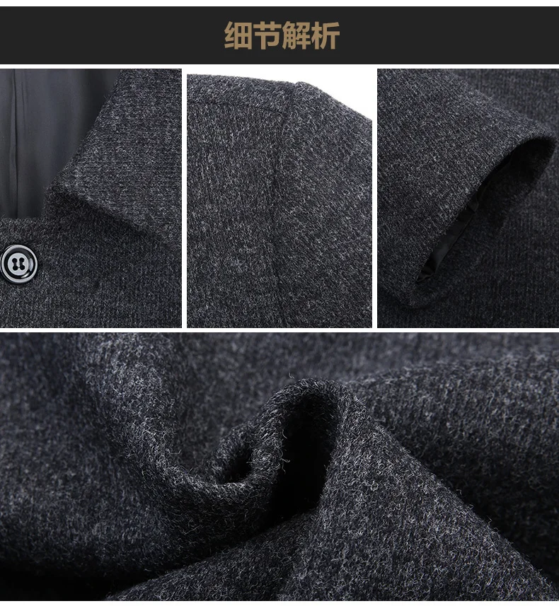 10XL 8XL 6XL 5XL мужское шерстяное пальто Зимний теплый однотонный длинный Тренч мужской однобортный деловой Повседневный плащ парка