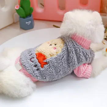 

Knitted Dog Clothes Puppy Cat Dog Sweatshirt Hoodie For Small Dog Chihuahua French Bulldog Pet Clothes Hoodies For Clothing 3