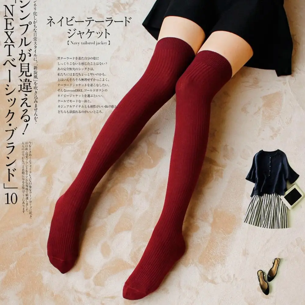 Новые женские зимние теплые гетры, вязаные крючком длинные носки, Harajuku, женские носки до колена для школы, Calcetines mujer