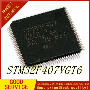 

1PCS 2PCS 5PCS STM32F407VGT6 STM32F407 ST MCU 32BIT 1MB FLASH 100LQFP