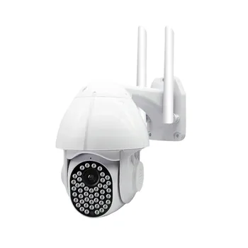 

Guudgo 47 LED 1080P HD 2MP IP Camera IP66 Outdoor Speed Dome Wireless Wifi Security Camera 4XZoom IR Network CCTV Surveillance