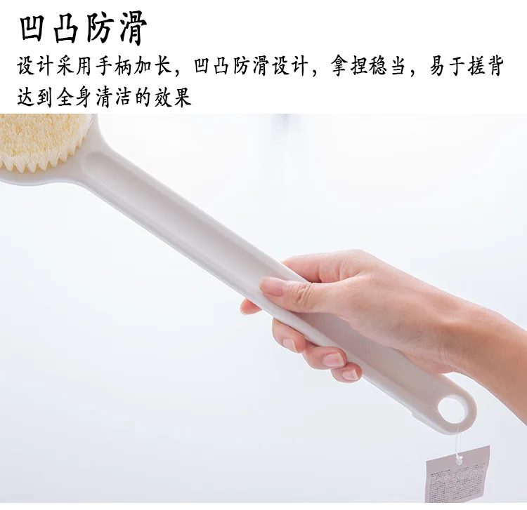 Hot Selling Soft Bristle Anti-slip Long Handle Bath Brush Adult Bath Rub Back Rubbing Towel Exfoliation Cleaning Bath Brush