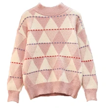 Loose Twist Sweater Women Fall/winter Japanese Retro Crew Neck Pullover Shirt Jacket Leisure Casual Office Lady Argyle Pink Top Loose Twist Sweater Women Fall/winter Japanese Retro Crew Neck Pullover Shirt Jacket Leisure Casual Office Lady Argyle Pink Top