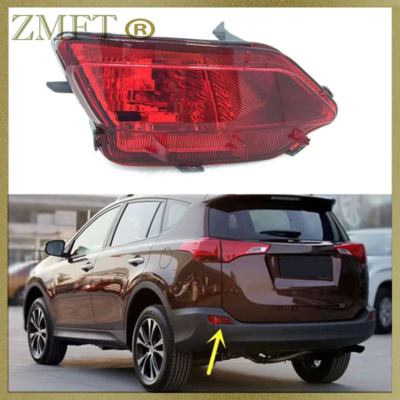 

Car Rear Bumper Fog Light Fog Lamp For TOYOTA For RAV4 2013 2014 2015 Brake Light