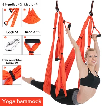 

Aerial yoga hammock 6-handle yoga hall with inverted fitness hammock non-elastic yoga hammock