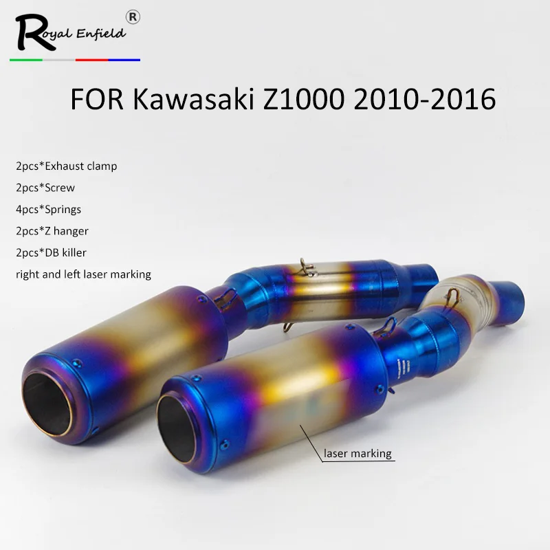 Модифицированная выхлопная труба мотоцикла средняя труба Z1000 2010- углеродное волокно Z1000 выхлопная двухсторонняя труба глушителя z1000 Соединительная труба