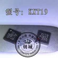 5 шт./лот KXTI9-1016 KXTI9-1001 KXT19 LGA10