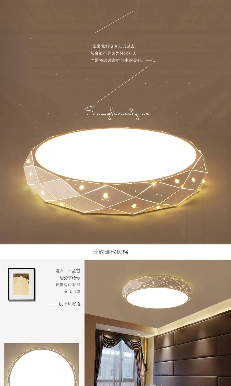 -led-tmall_01