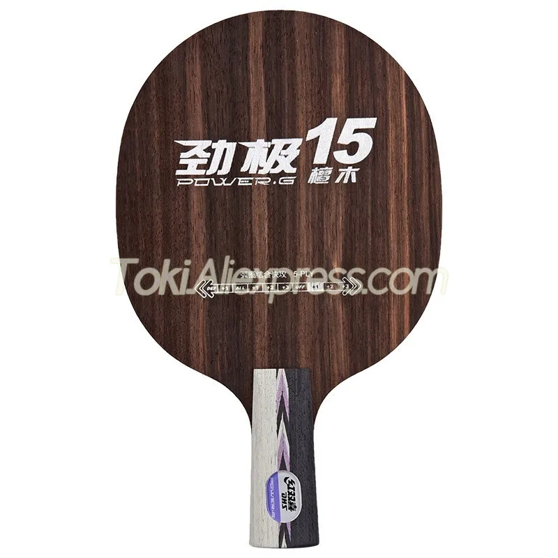 DHS PG15 / Power G 15 / PG-15 (Ship without Box) Table Tennis Blade / Racket Original DHS Ping Pong Bat / Paddle