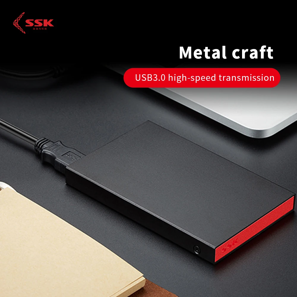 Чехол SSK для жесткого диска 2 5 дюйма SATA на USB 3 0|Корпус диска| |