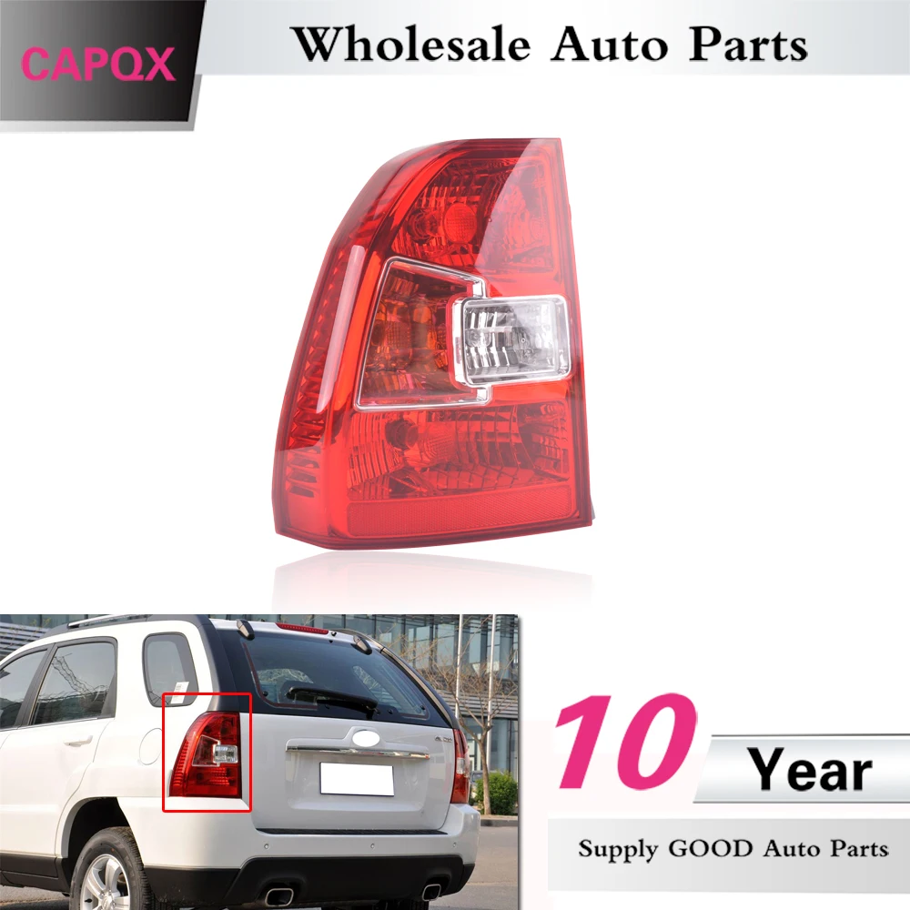 CAPQX задний тормоз светильник для ОАК Sportage 2007 2008 2009 2010 2011 2012 хвост фонарь тормозной