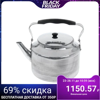 

Teapot 4 l "Polished"