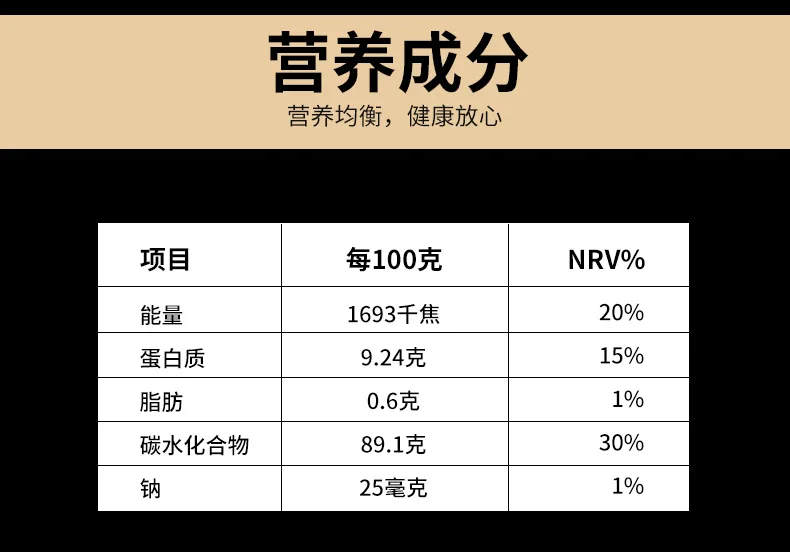 鹿鞭牡蛎_09.jpg