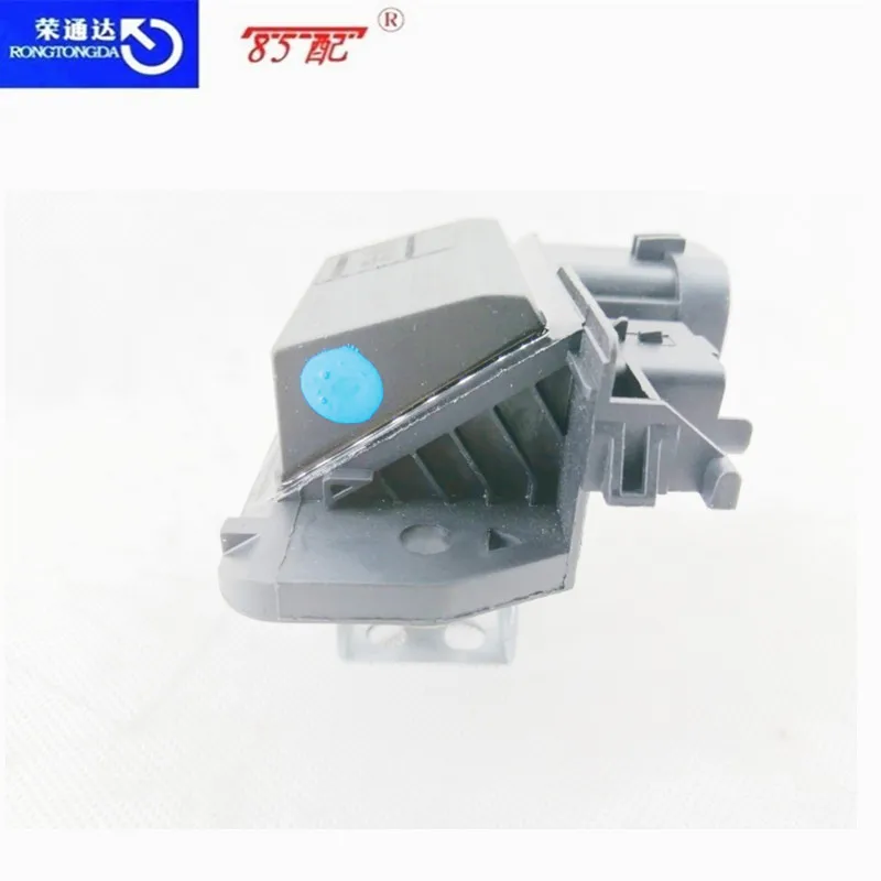 Radiator Fan Motor Relay Resistor 9829220580 9673999980 Peugeot 208 308 301 2008 3008 Citroen C5 Aircross Belingor