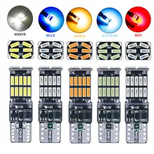 

2pcs Car LED Turn Signal Light T10 W5W 194 LED bulb Canbus No error 4014 26 SMD High Power Auto Wedge Side Reverse Tail Lamp