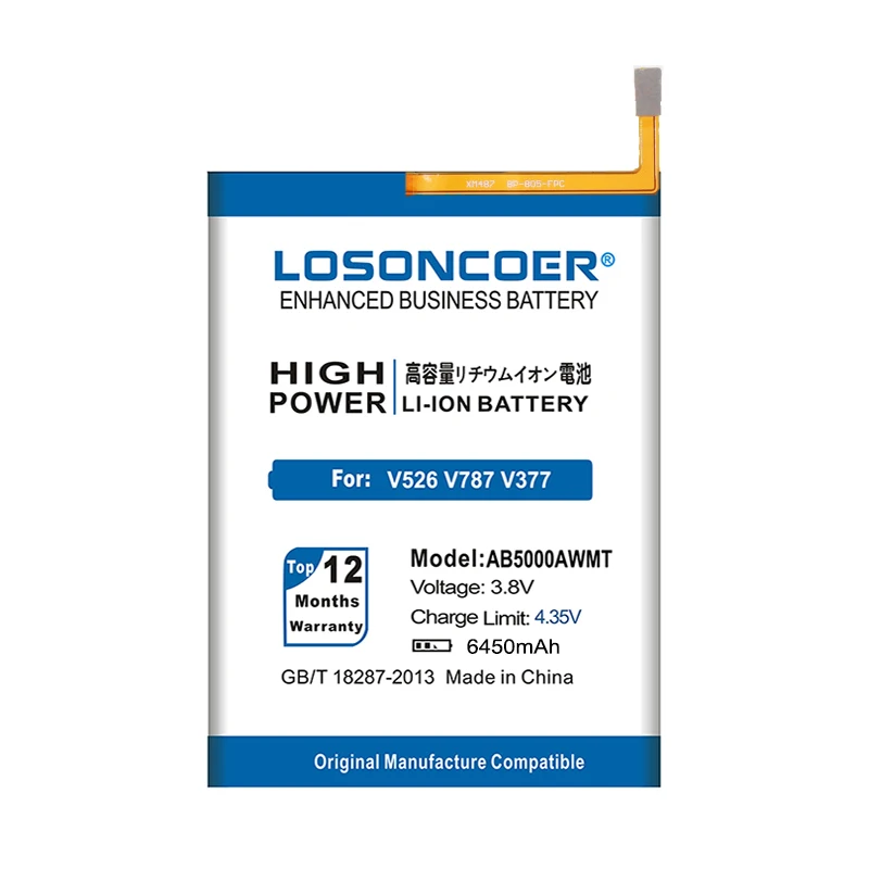 LOSONCOER AB5000AWMT 6450 мАч батарея+ подарок для PHILIPS V526 V787 V377 для Xenium CTV526 батарея высокого качества~+ Инструменты