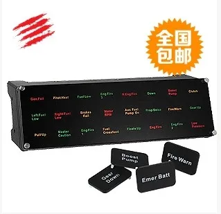 

Simulation Flight Fsx\p3d BIP Airplane Status Display Panel