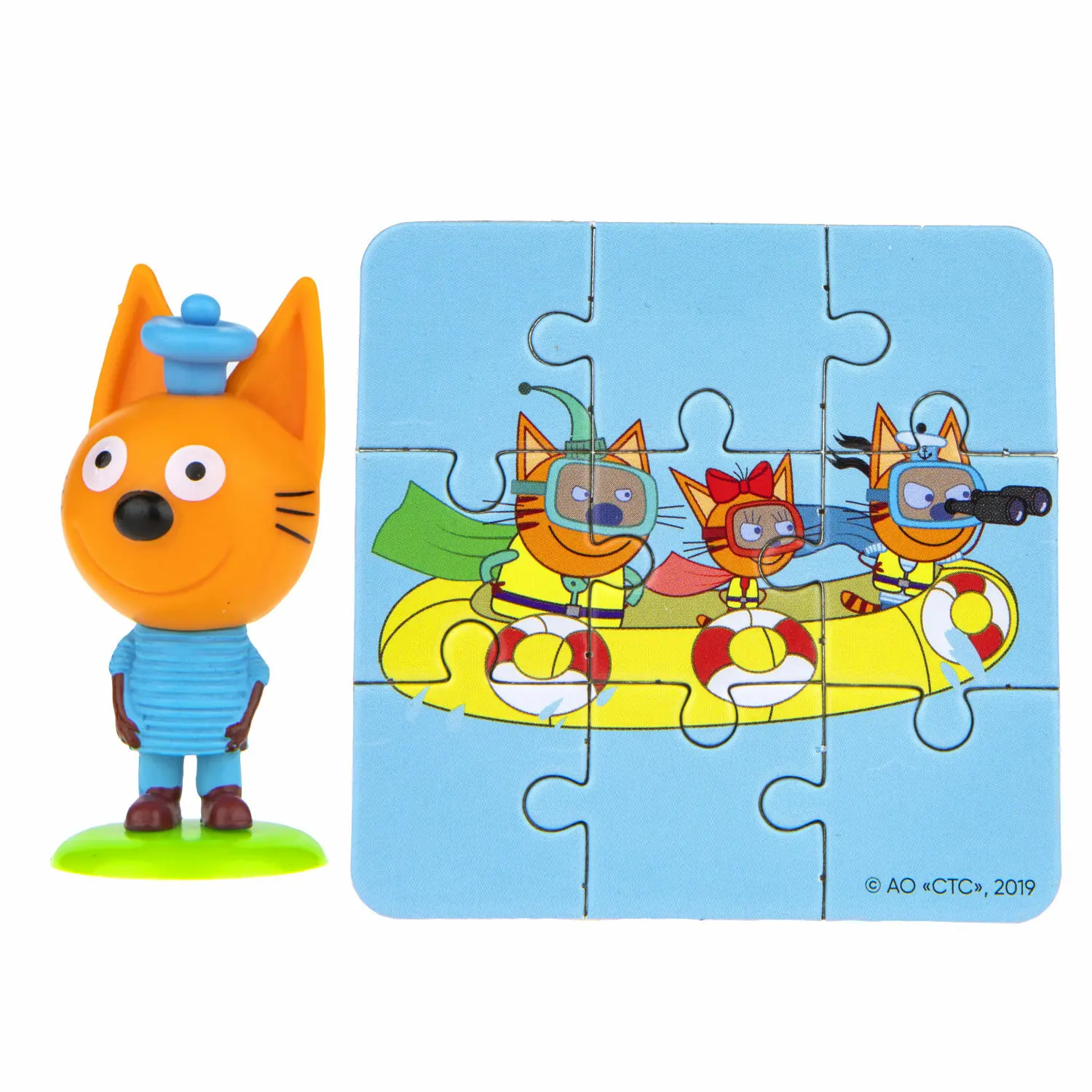 Три Кота Наборы Игрушек Купить