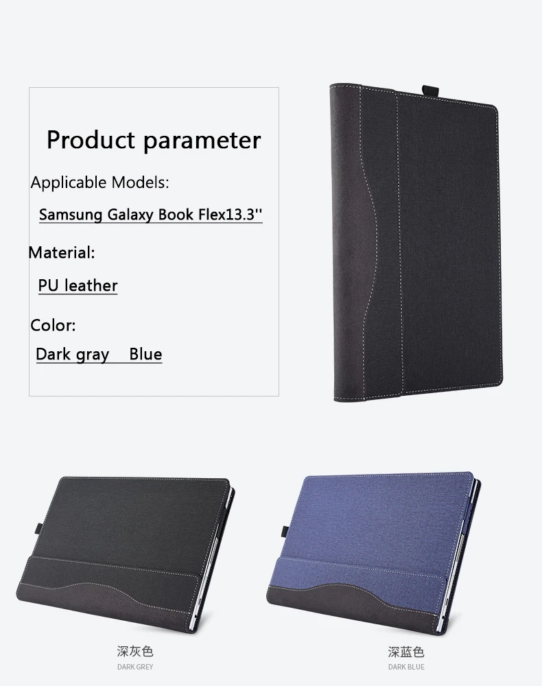 Capa manga para samsung galaxy book flex