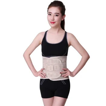 

New Elastic Adjustable Orthopedic Posture Corrector Brace Lower Back Waist Trimmer Belt Lumbar Support Belt Corset for Men Women