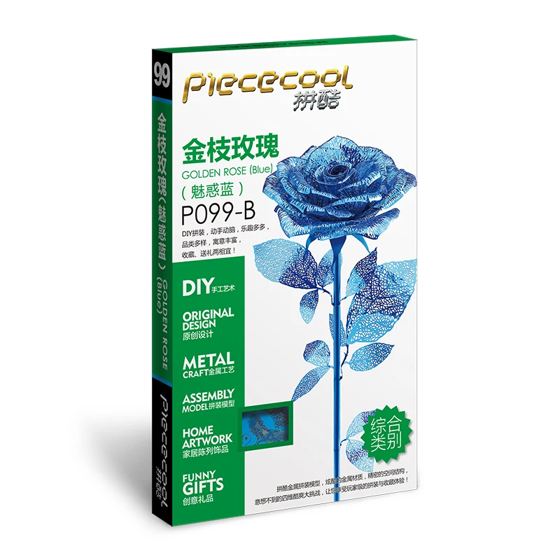 Piececool Romantic Rose 3D metal puzzle  Assembly metal Model kit DIY 3D Laser Cut Model puzzle toys for children Lover Gift 5