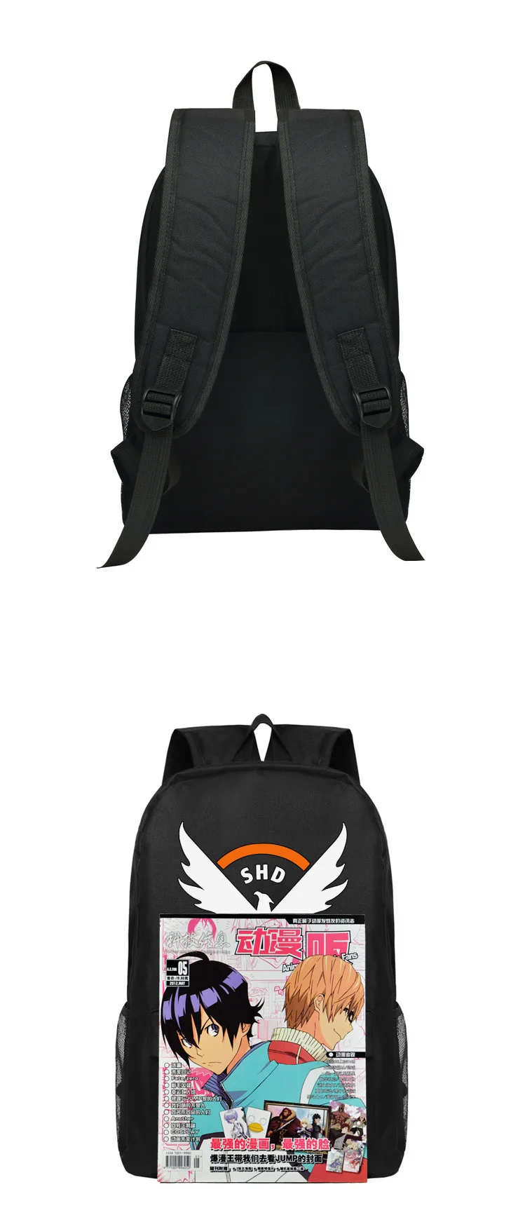Oxford School Bag The Division Backpack (3)