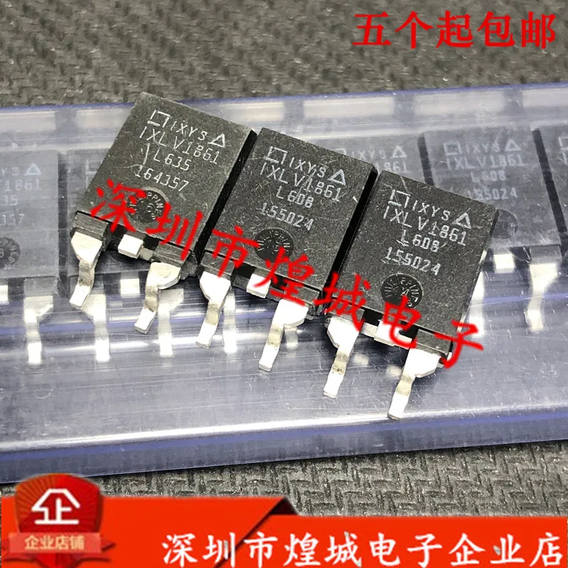 

5PCS/Lot IXLV1861 ½ 600V 10A 5
