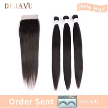 Dejavu индийские прямые волосы, 3 пучка с кружевом, закрывающие пучки, предложение 8-28 дюймовый двойной уток, не Реми, человеческие волосы для наращивания