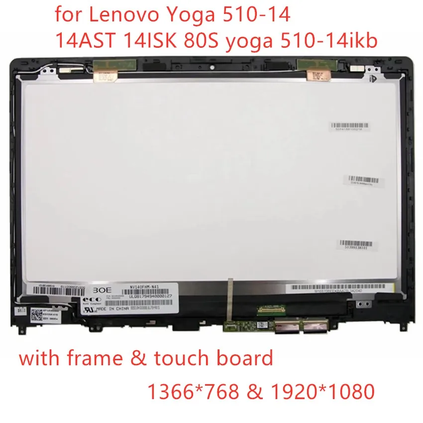 NEW for Lenovo Yoga 510-14 14AST 14ISK 80S yoga 510-14ikb Touch Screen Digitizer LCD Assembly Panel HD 1366*768 FHD 1920*1080 | Компьютеры