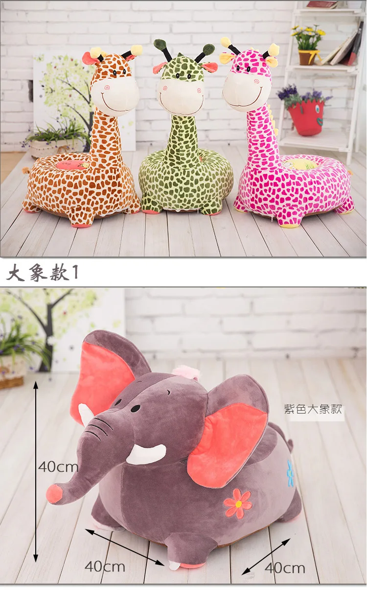 Creative Plush Toys Cute Sofa Seat Giraffe Lazy Cartoon Children Girl'S Children Gift