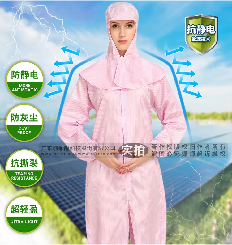 

Anti-static Onesie Anti-static Protection Suit Anti-static Dust-free Coat Anti-static Cleanness Clothing