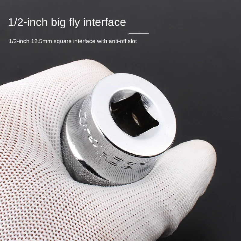 

Torx Socket Wrench Dafei Twelve-angle Ratchet Outer Flower Type Angle Screw 12