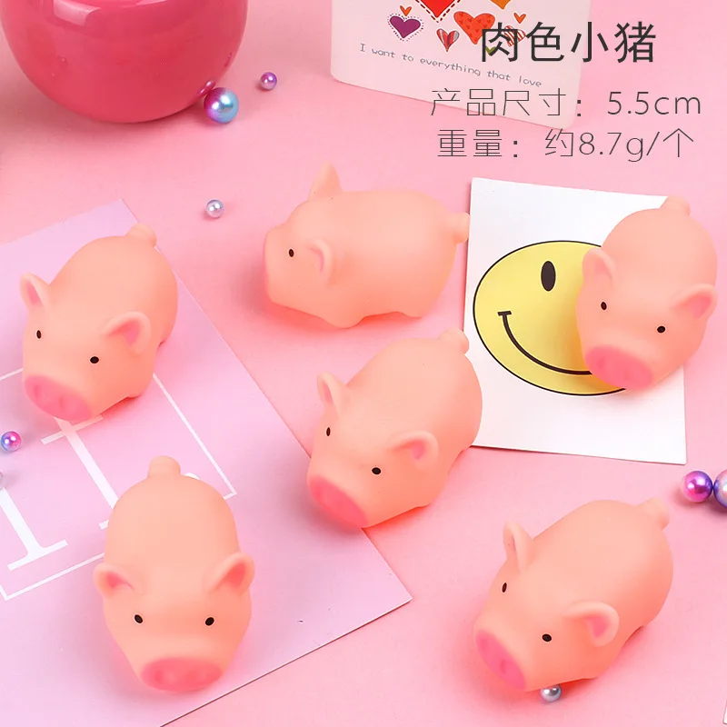 1 шт., декомпрессия, CuteToy, подарок на день рождения, животное, антистрессовый мяч, мягкая игрушка для снятия стресса, детский подарок, Декор - Цвет: random 1piece