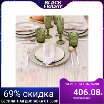 

A set of napkins Ethel “Odet” 40 × 40 cm - - 4 pcs. half linen, 50% cotton, 50% linen