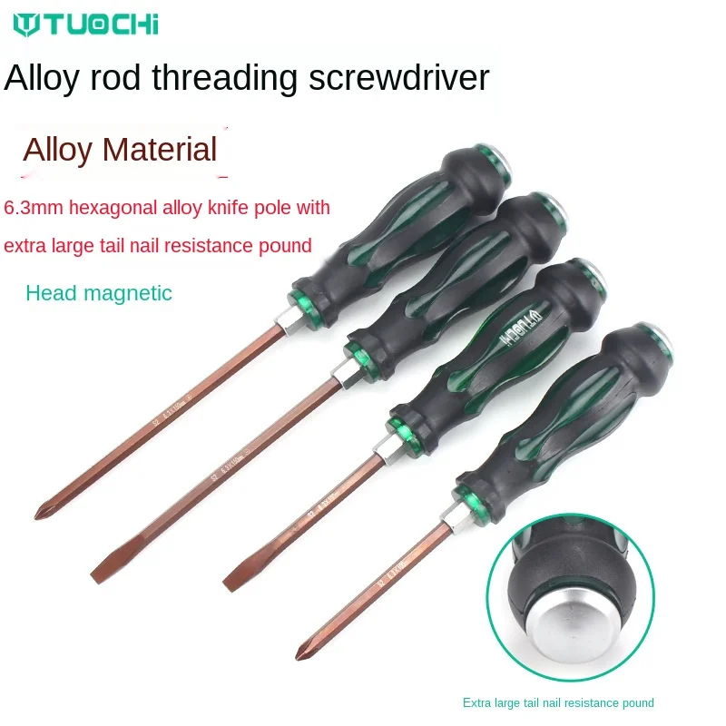 

Screwdriver Alloy Super Hard Plum Blossom Lengthened Phillips with Magnetic Percussion Core