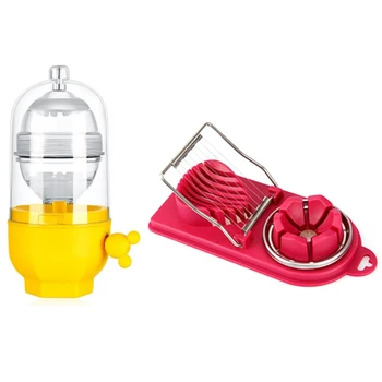 

Egg Shaker Manually Pull Egg Yolk Mix Egg Mixing Turner Utensil Egg Nice Cooking Tools Kitchen Supplies