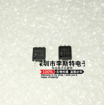 

50PCS M453 ACPL-M453 SMD SOP-5 Optocoupler new imported original